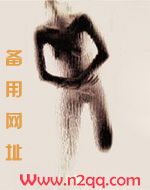 不忠